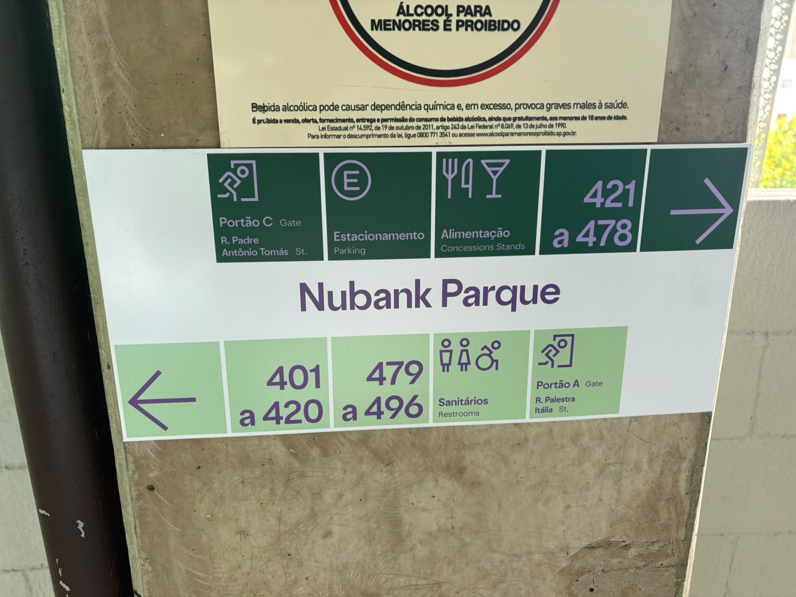 Nubank Parque: novos prazos para a troca da identidade visual | Ge