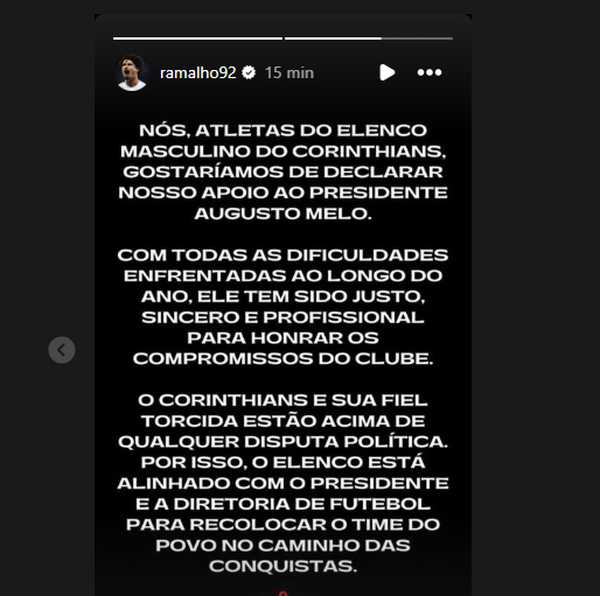 Corinthians demonstra apoio a Augusto Melo: 