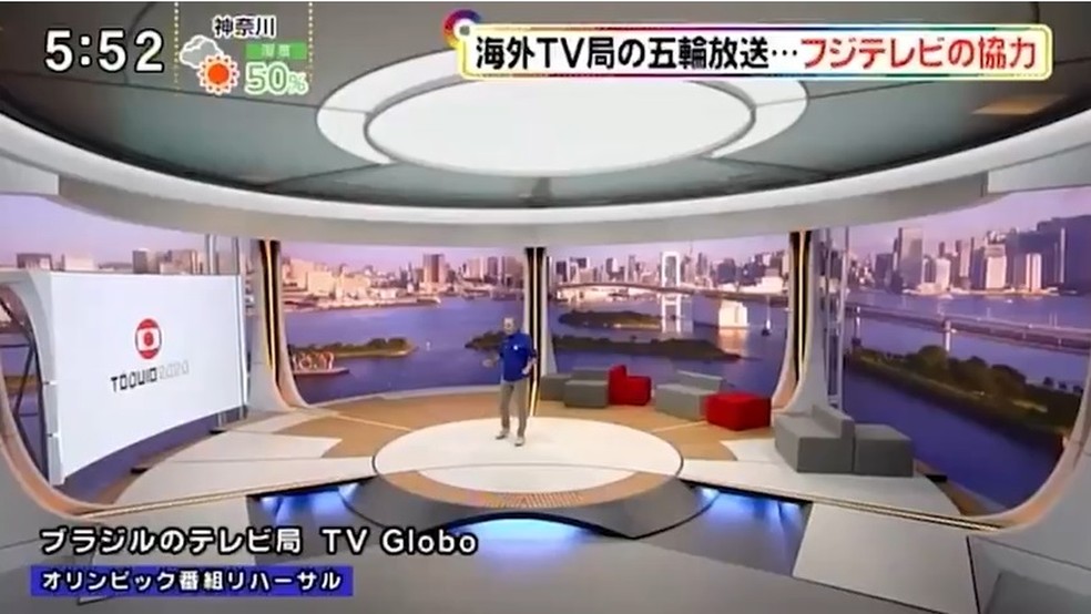Após 22 anos, Globo deixará de ter sua programação transmitida no Japão