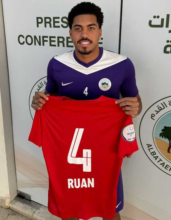 Filho de Narciso, ex-Cruzeiro e Palmeiras, é contratado por clube árabe.