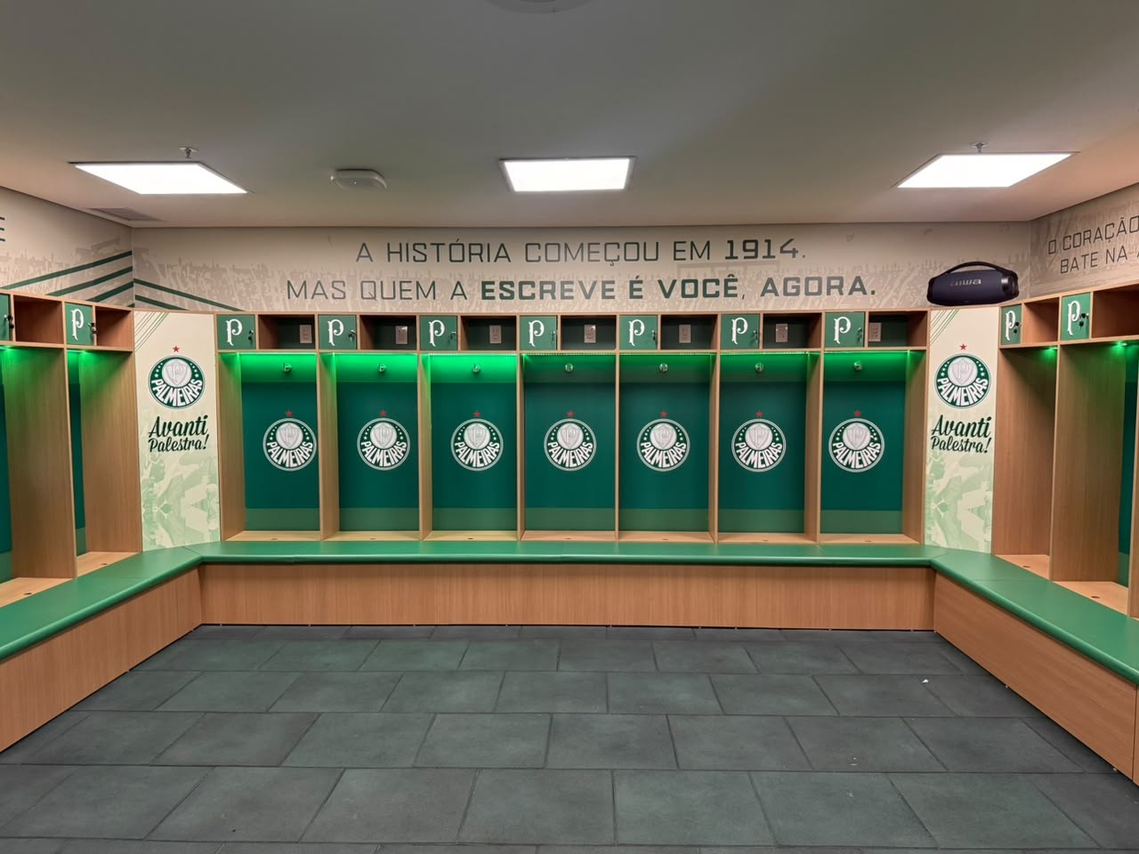 Transformação do Vestiário: Novo Espaço do Palmeiras no Nubank Parque Eleva Padrões de Conforto e Performance