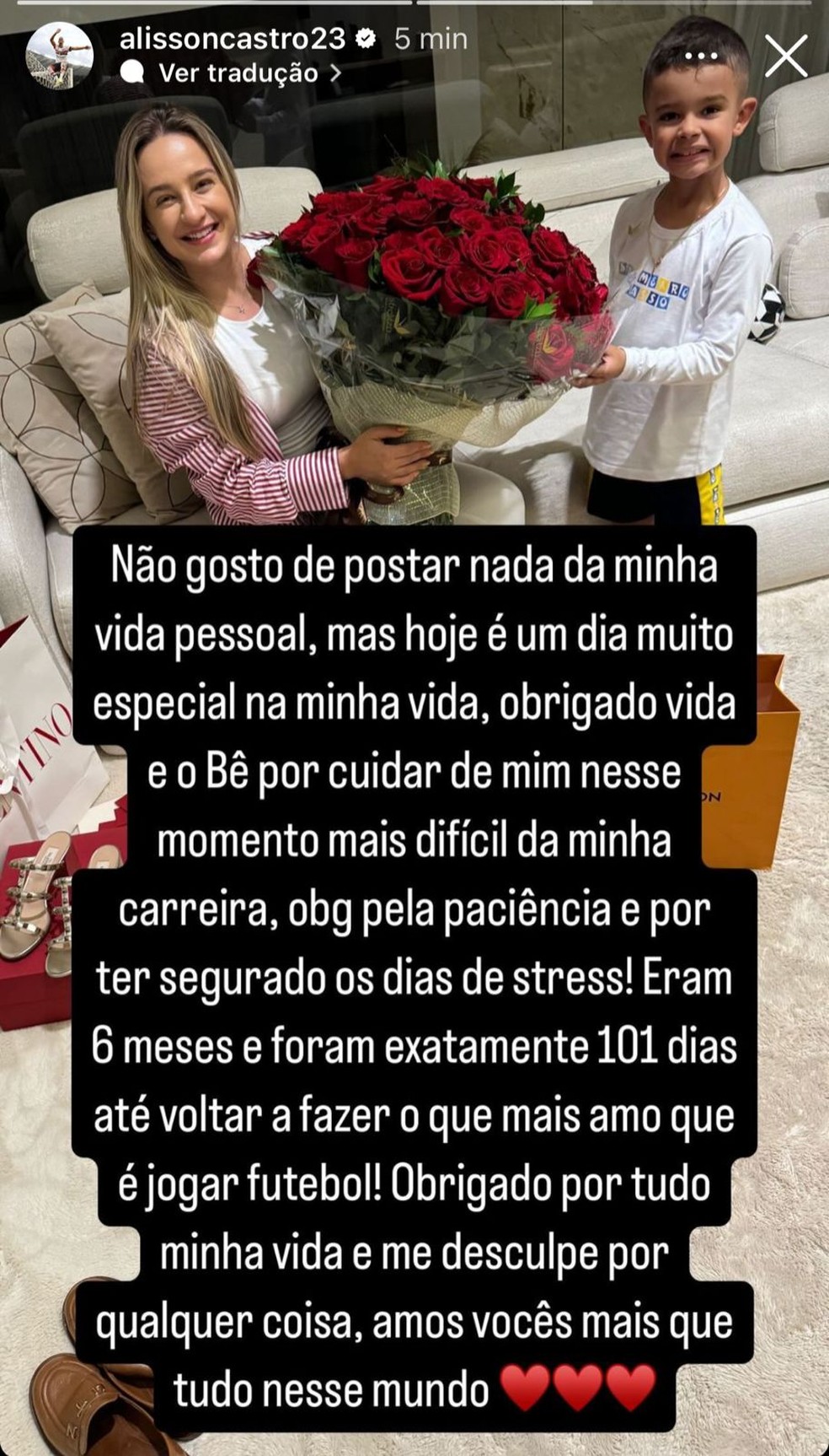 Mensagem de Alisson, do São Paulo, para a família — Foto: Reprodução
