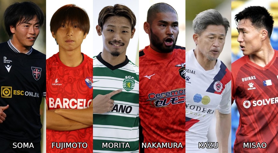 Morita (Sporting) e Nakamura (Portimonense) convocados para os