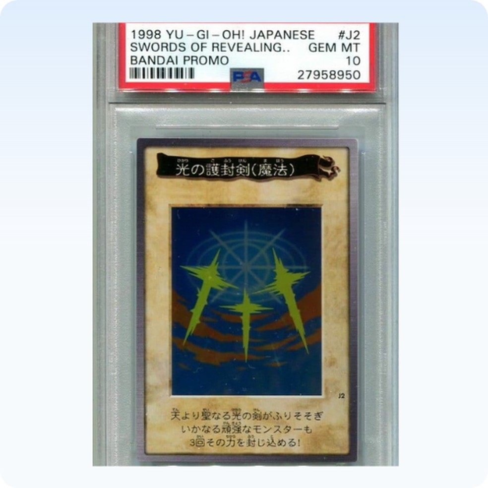 Yu-Gi-Oh: carta rara vai a R$ 66 milhões, e leilão é suspenso, esports