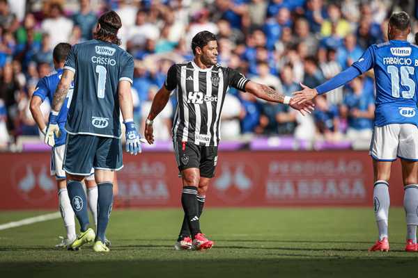Encontro de Donos de SAF e Tietagem no Clássico Atlético-MG x Cruzeiro