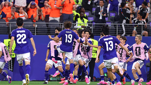 Comemoração do Japão contra a Holanda