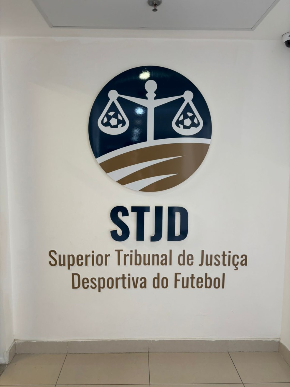 Entrada do plenrio do Superior Tribunal de Justia Desportiva  Foto: Pedro Guevara