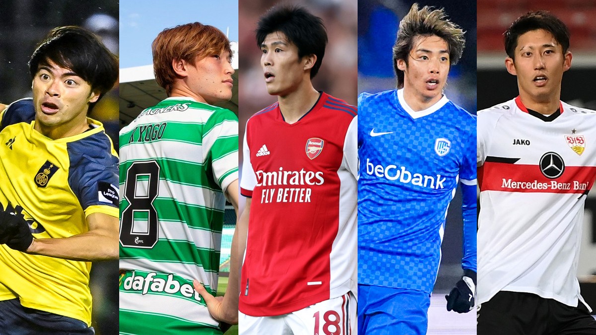 Japonês se torna jogador mais bem pago em uma temporada na liga de