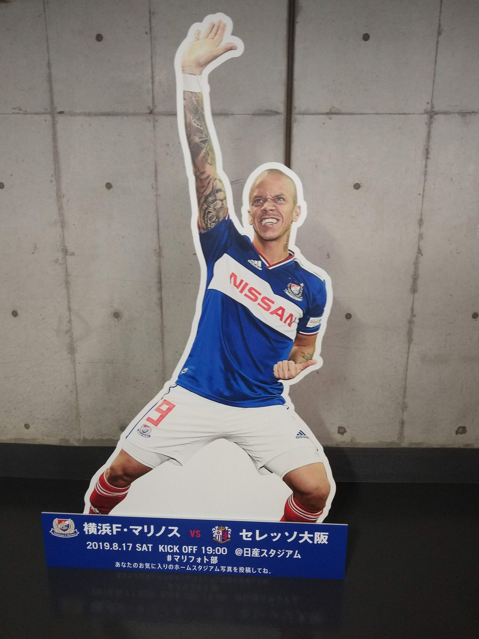 Com jogador de 52 anos no elenco, Yokohama FC anuncia contratação do  veterano Nakamura, futebol internacional