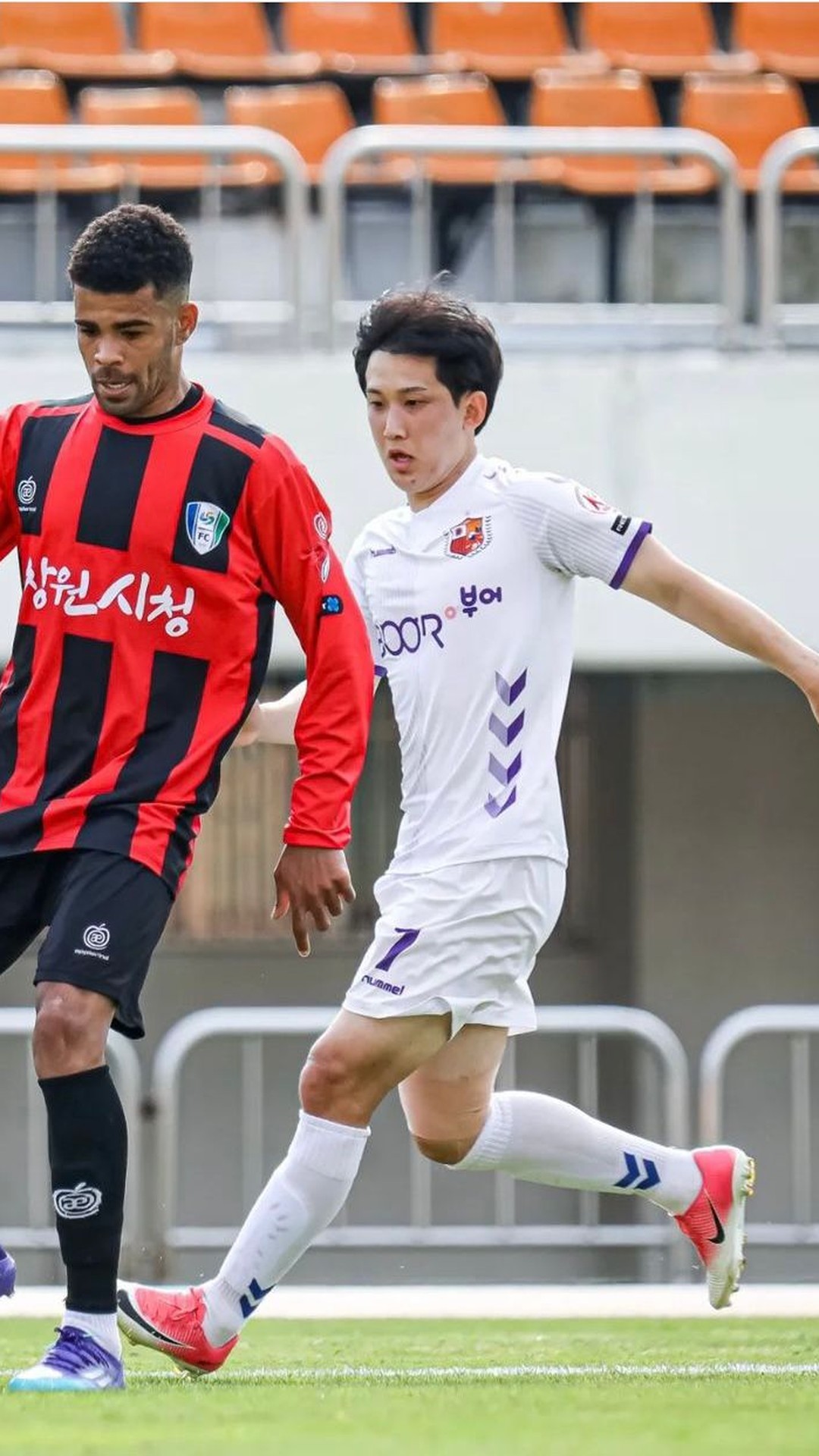Son Heung-min - Wikipedia  Jogadores de futebol, Futebol, Terno