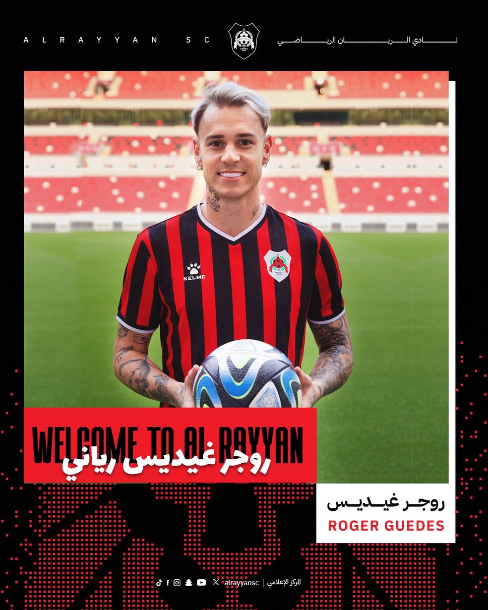 roger-guedes-al-rayyan.jpg