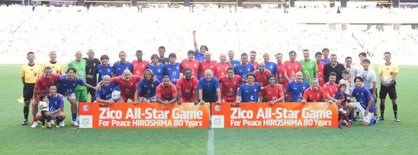 Zico realiza Jogo das Estrelas no Japão e reúne craques como