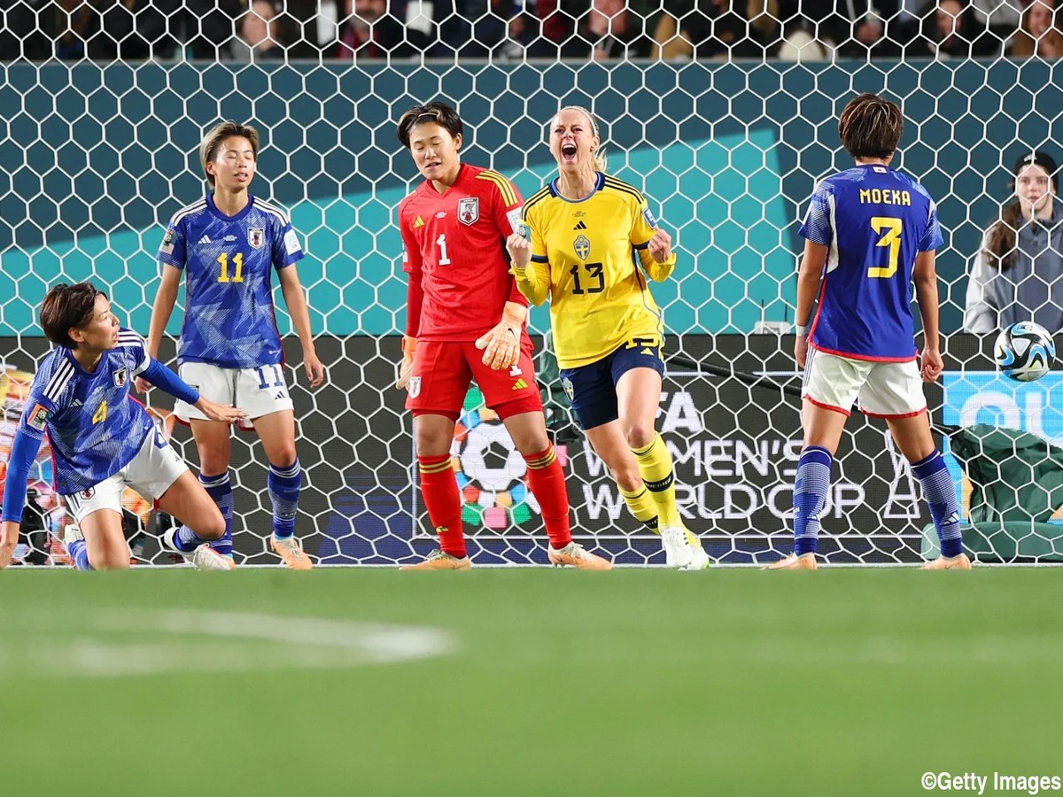 Japão x Suécia; onde assistir ao vivo o jogo desta sexta-feira (11) pela  Copa do Mundo Feminina - CenárioMT
