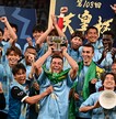 Japão sonha com bi na Copa do Mundo Feminina e quer revigorar a modalidade  no país, Futebol no Japão