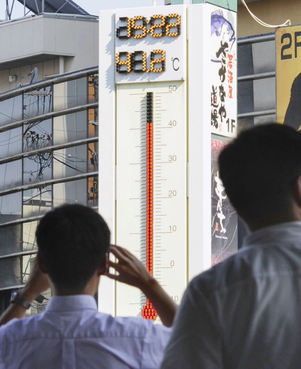 Tóquio 2020: calor inicial aponta para jogos mais quentes da história