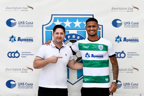 Breno se despede do Cruzeiro e é anunciado por vice-líder na Bulgária