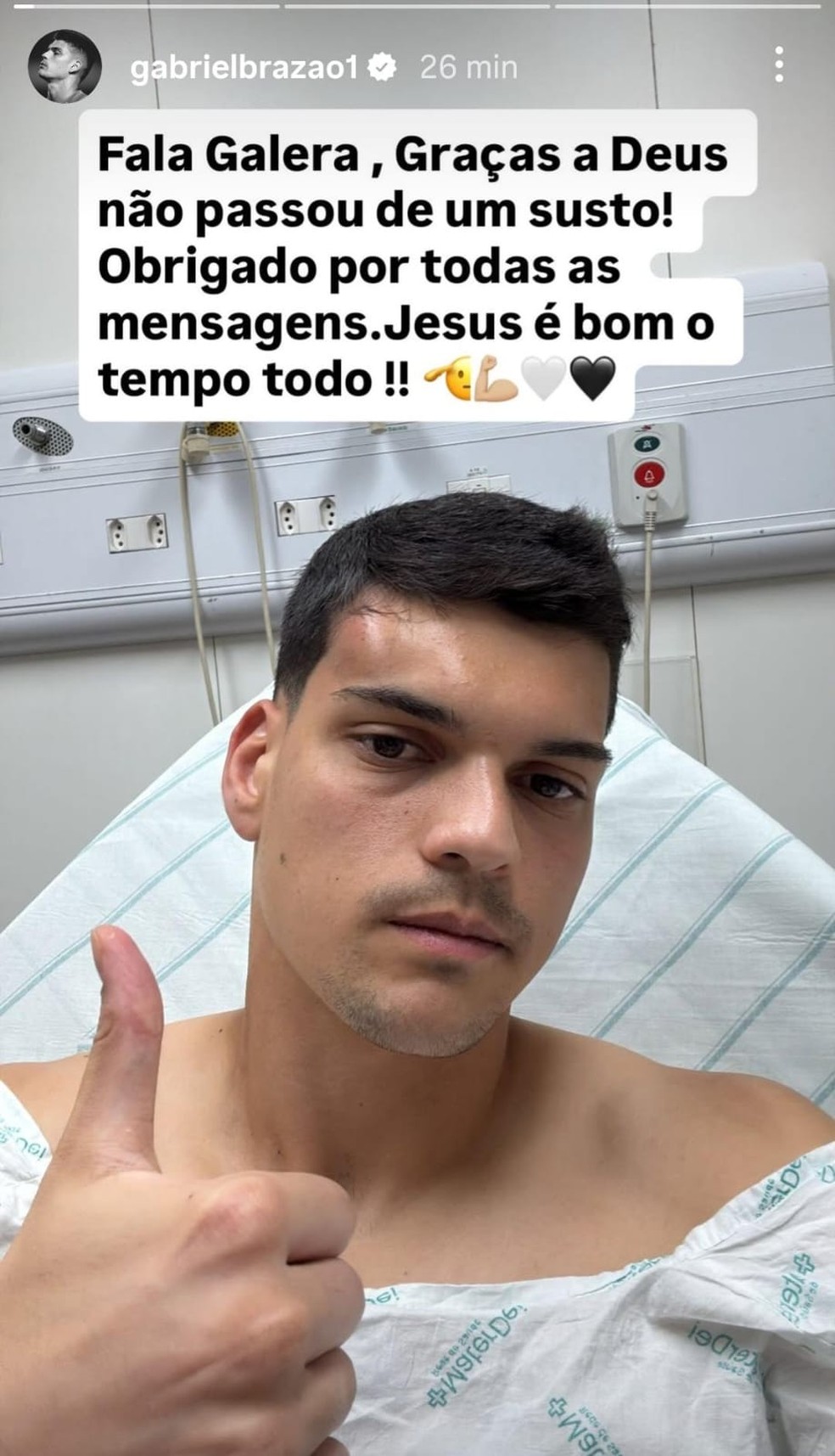 Brazão posta foto do hospital depois de se machucar em Atlético-MG x Santos — Foto: Reprodução