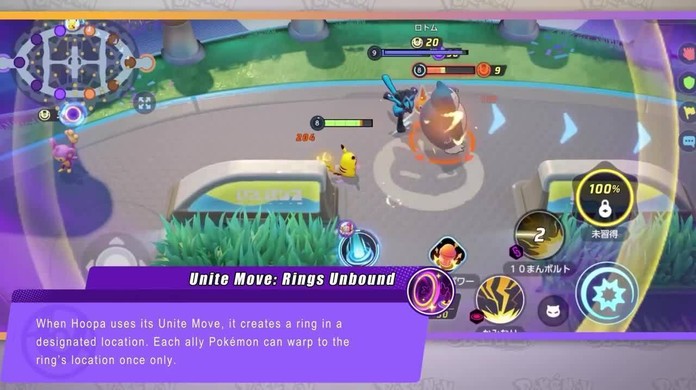 Curiosidades dos Pokémon on X: 720 Unbound Ele é o único Pokémon