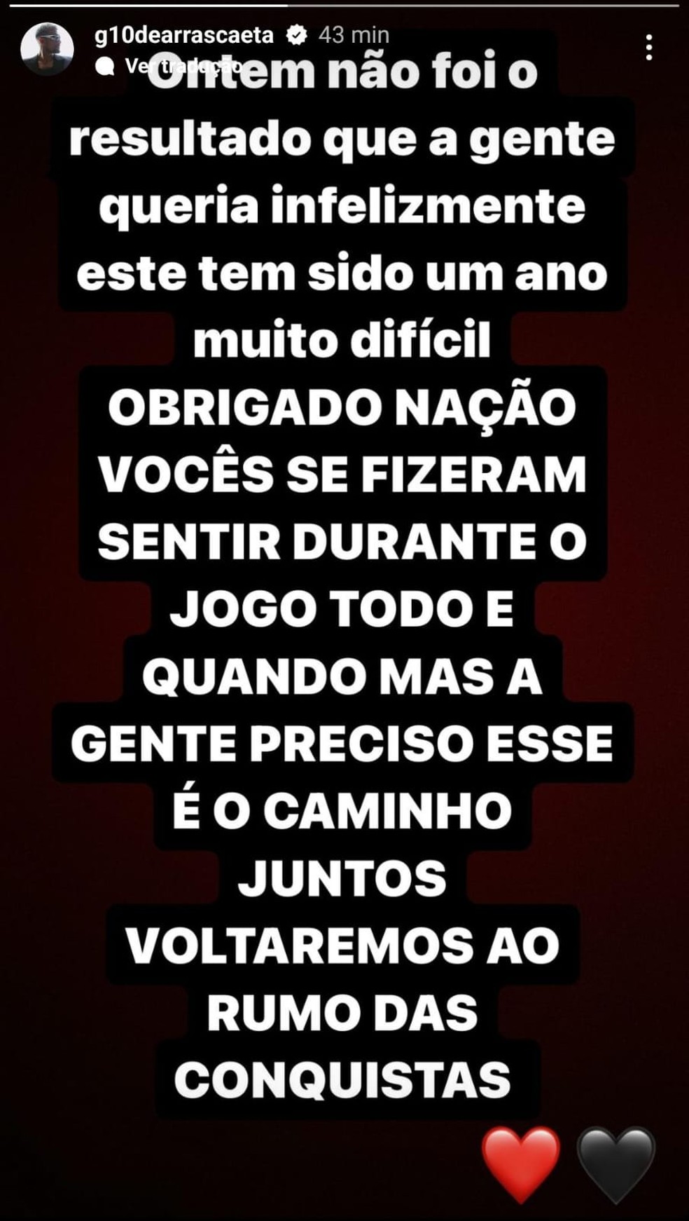 Arrascaeta agradece apoio da torcida após derrota para o Atlético-MG — Foto: Reprodução / Instagram