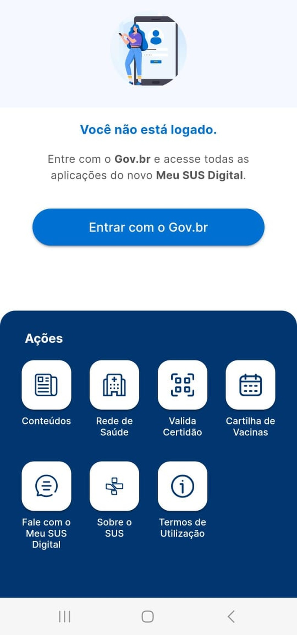 Página de login do Meu SUS Digital — Foto: Reprodução