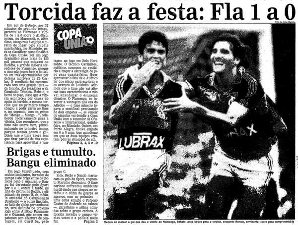 Bebeto elogia Atlético-MG, mas reforça: Mengão é Mengão