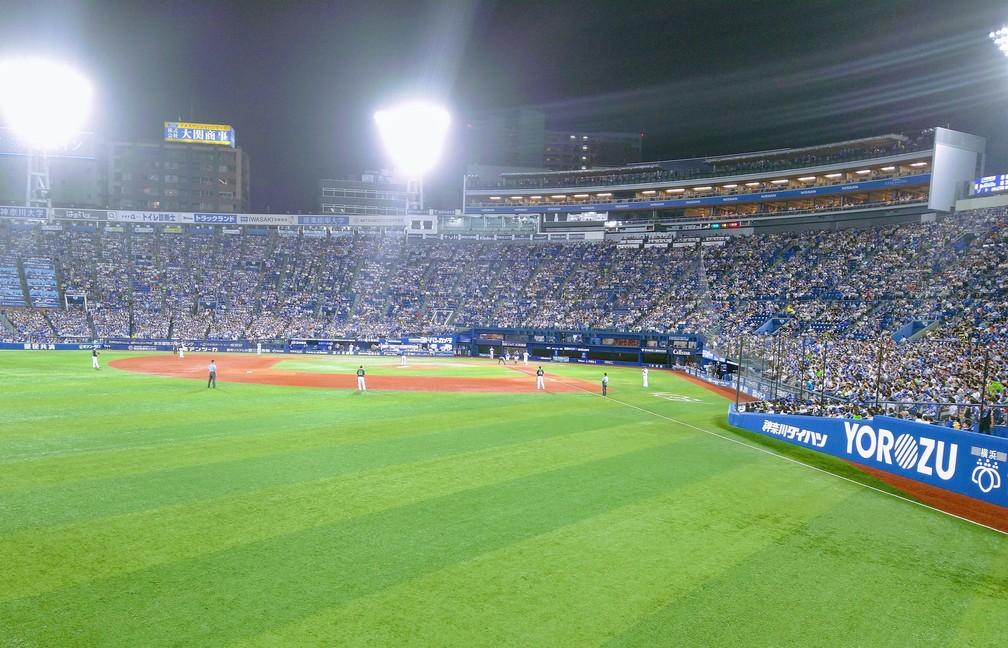 O Beisebol no Japão, Guide