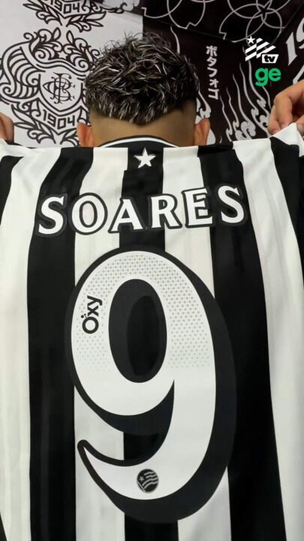 Danilo Pereira oferece camisa 9 do Botafogo para Tiquinho: "Fiz isso de coração"