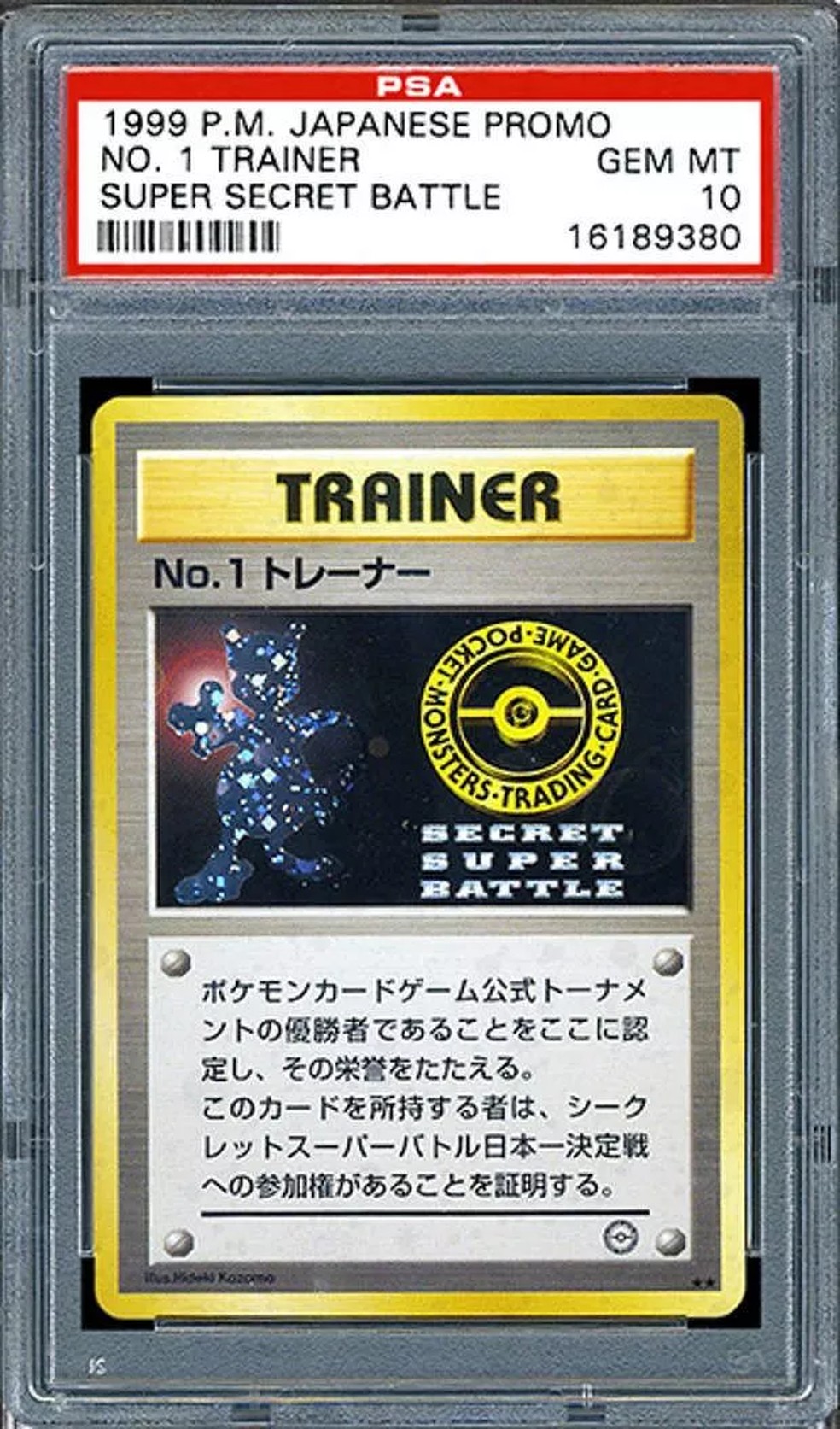 Pokémon TCG: carta rara do Charizard é vendida por R$ 1,7 milhão