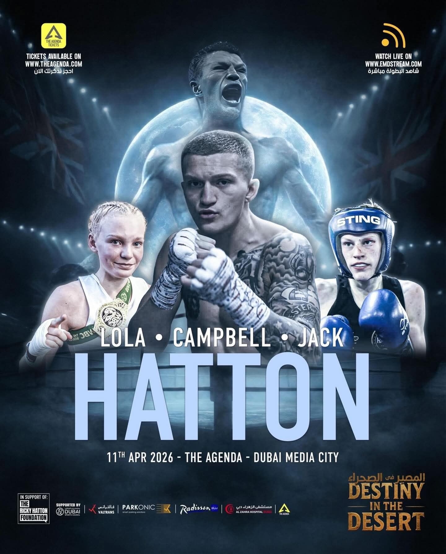 Familiares de Ricky Hatton lutarão em evento em homenagem ao boxeador | Ge