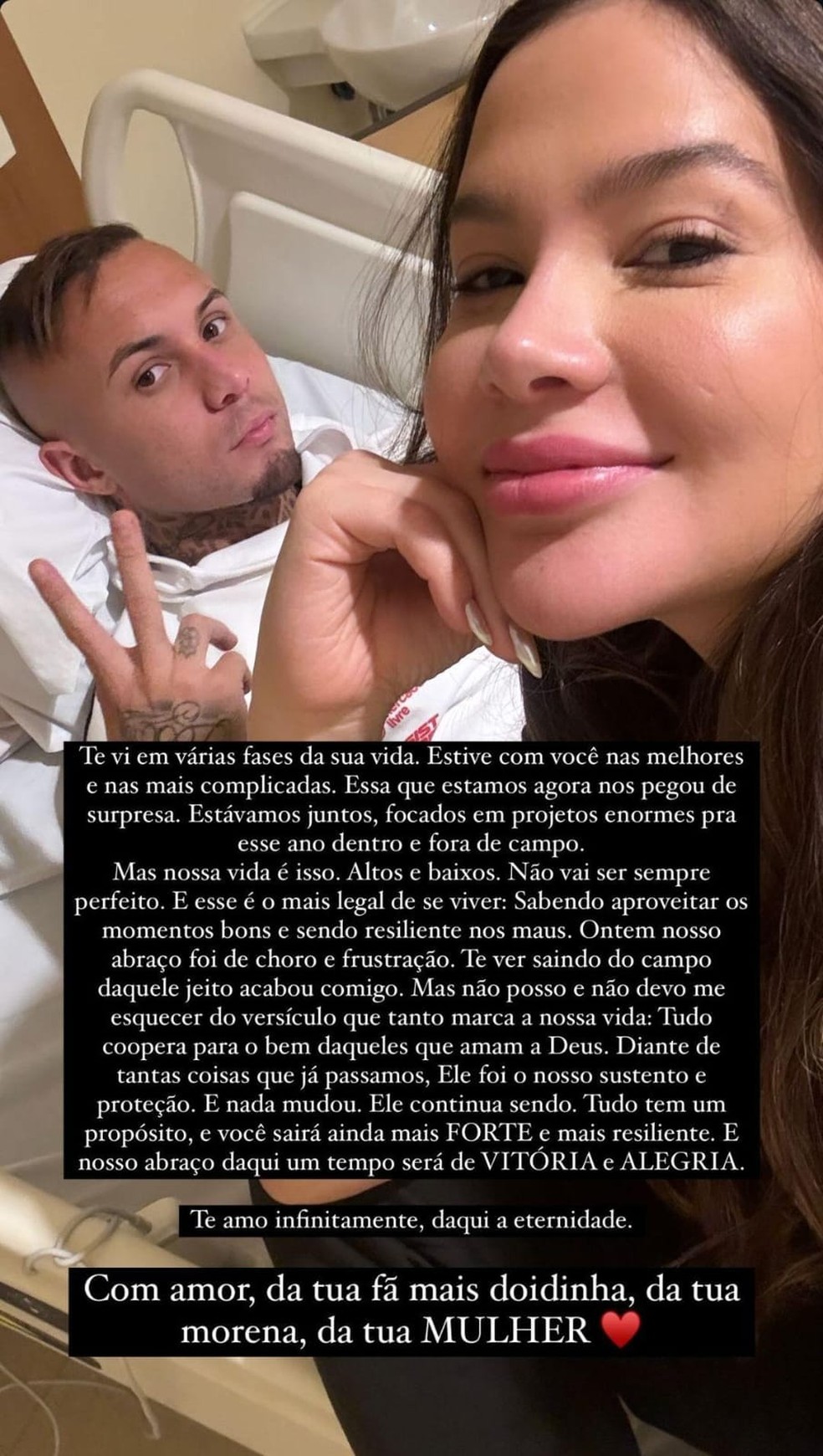 Esposa de Cebolinha posta foto com o atacante no hospital — Foto: Reprodução / Instagram