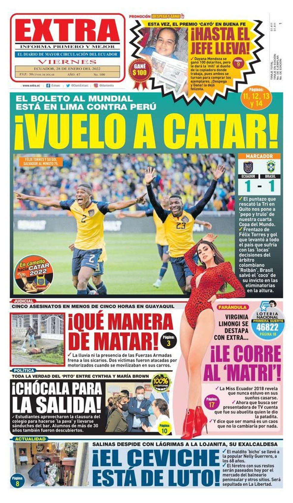 Copa do Mundo: tem jogo do Brasil hoje? Veja a agenda completa - Jornal  Extra de Alagoas