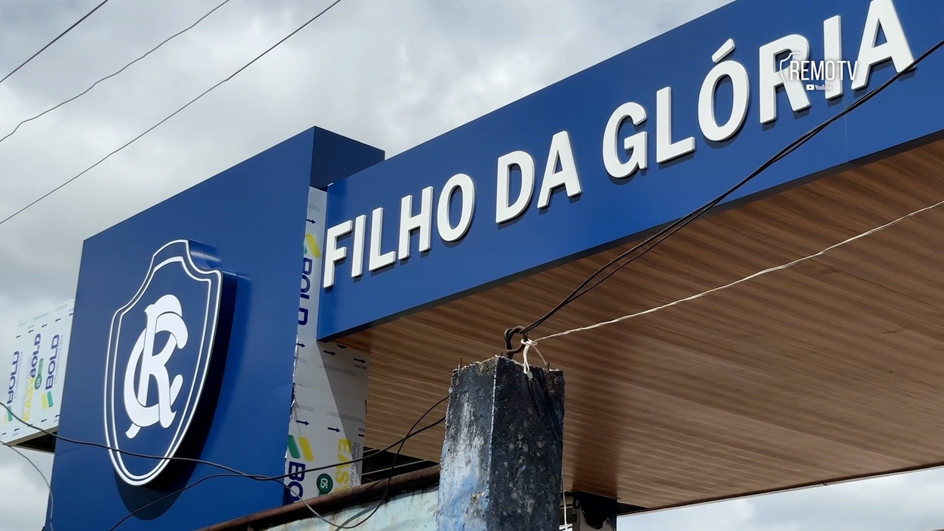 Remo divulga imagens e diretor detalha obras no CT: “Está a todo vapor”
