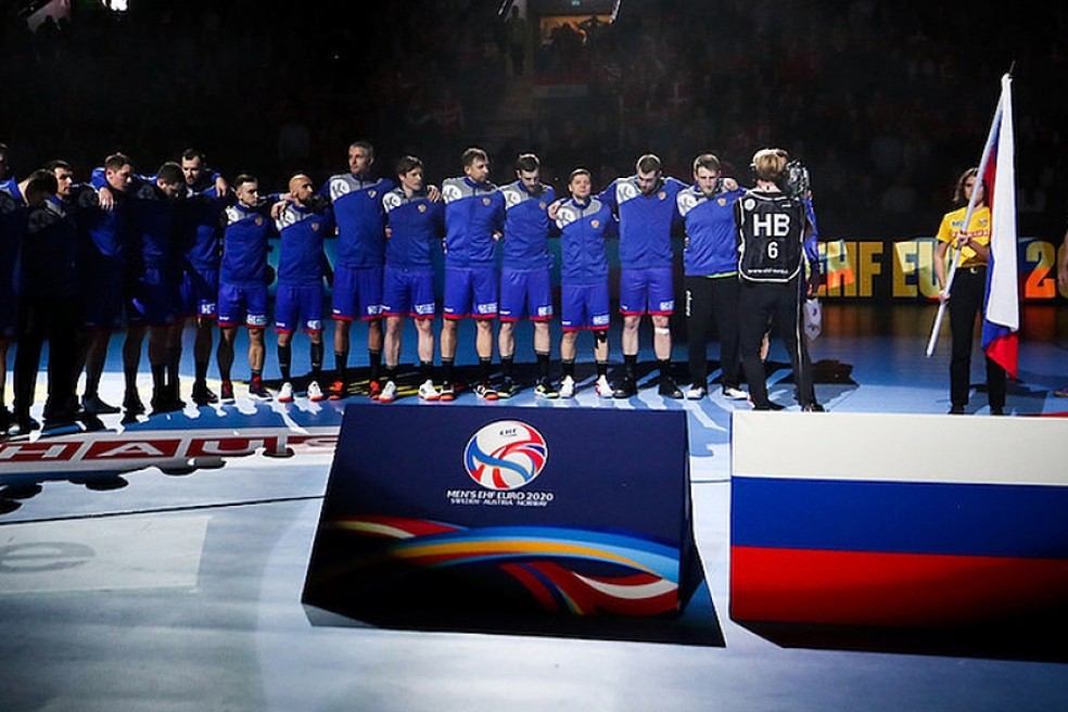 Mundial de handebol será primeiro torneio sem bandeira russa após punição  do CAS, handebol