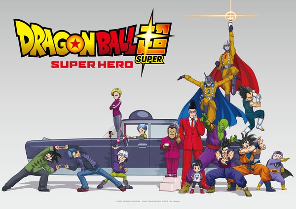 10 Referências em Dragon Ball Super: Super-Hero