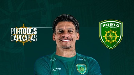 Porto Vitória anuncia contratação do lateral Thallyson, ex-Sampaio Corrêa