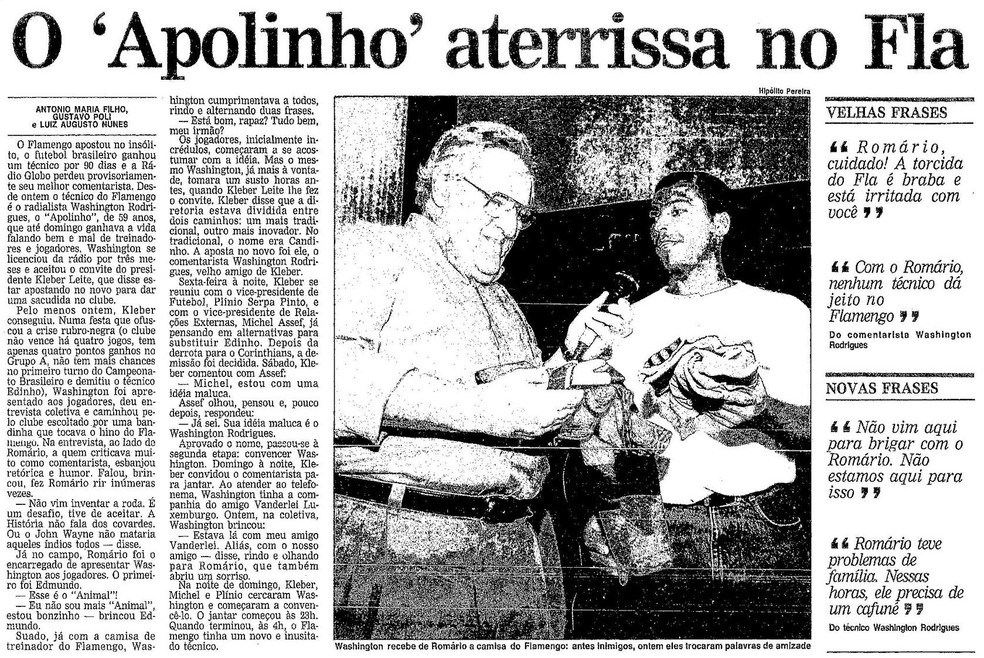 Jornal O Globo noticia chegada de Apolinho ao Flamengo em 1995