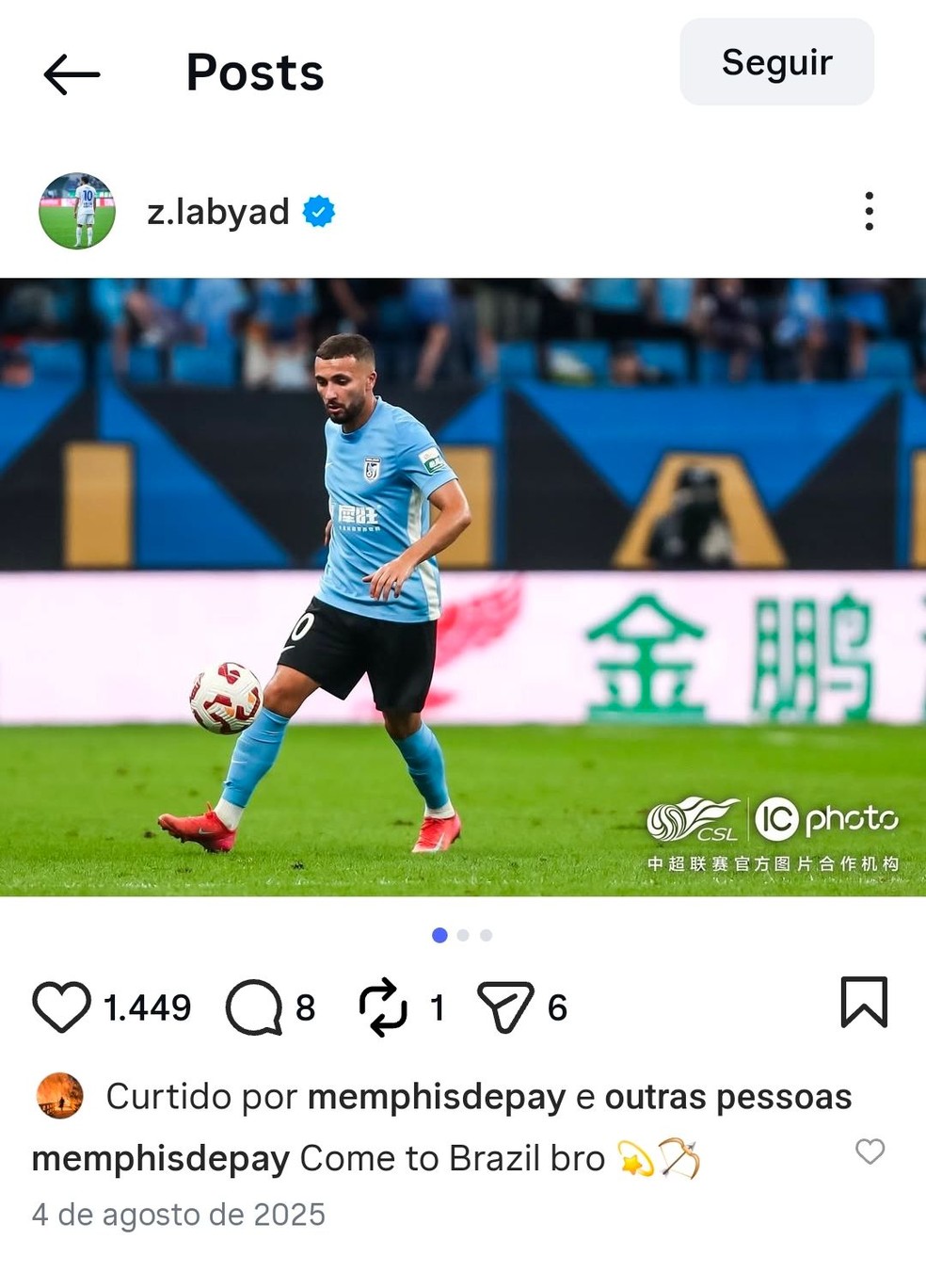 Em 2025, Memphis Depay comentou publicação de Zakaria Labyad pedindo vinda dele ao Brasil — Foto: Reprodução/Instagram